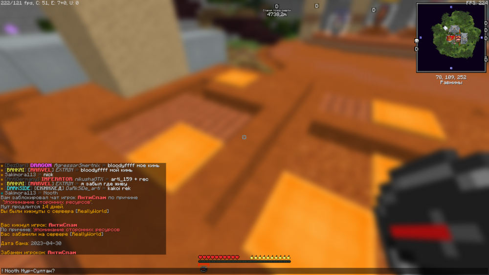 image.thumb.png.1a38f9af8c73d669bfad9fc48f517fc1.png