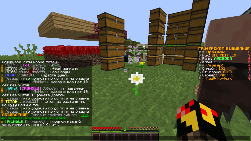 image.thumb.png.1c64f13bd40213ec65b543874b06697b.png