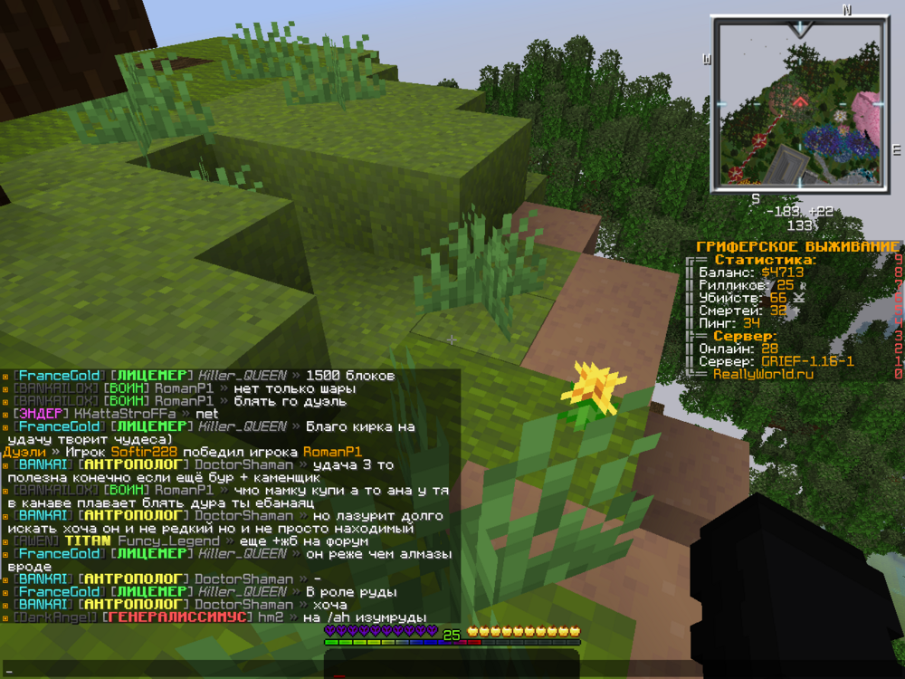 image.thumb.png.1d664fae4a399e7fbbf065c7b9fa7da7.png