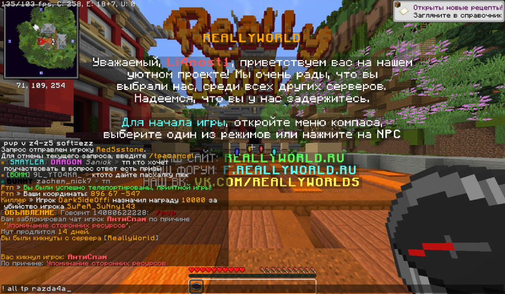 image.thumb.png.200aa70ac5225b57d4ceb493156b5a18.png