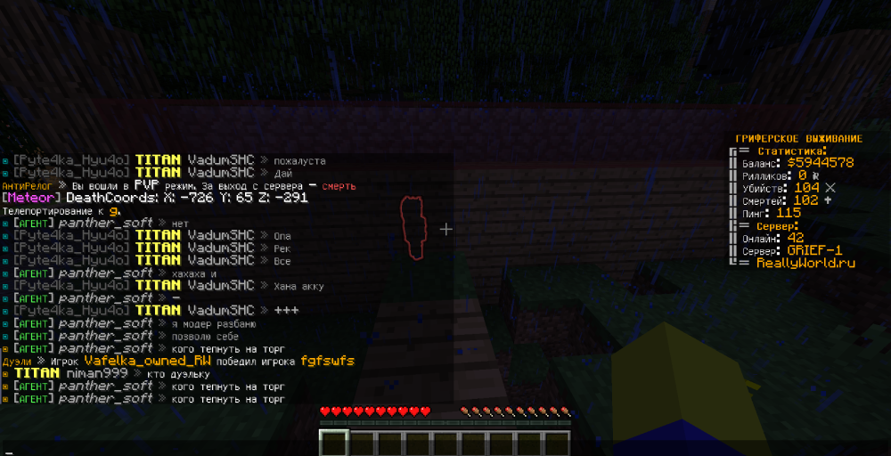 image.thumb.png.207ddc78f4e3a681ec04ccfc986cc5d4.png