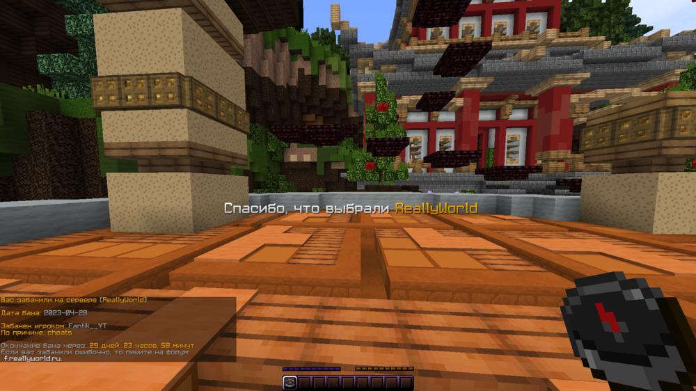 image.thumb.png.20a71bcd1898d2b05b721beb2a22d693.png