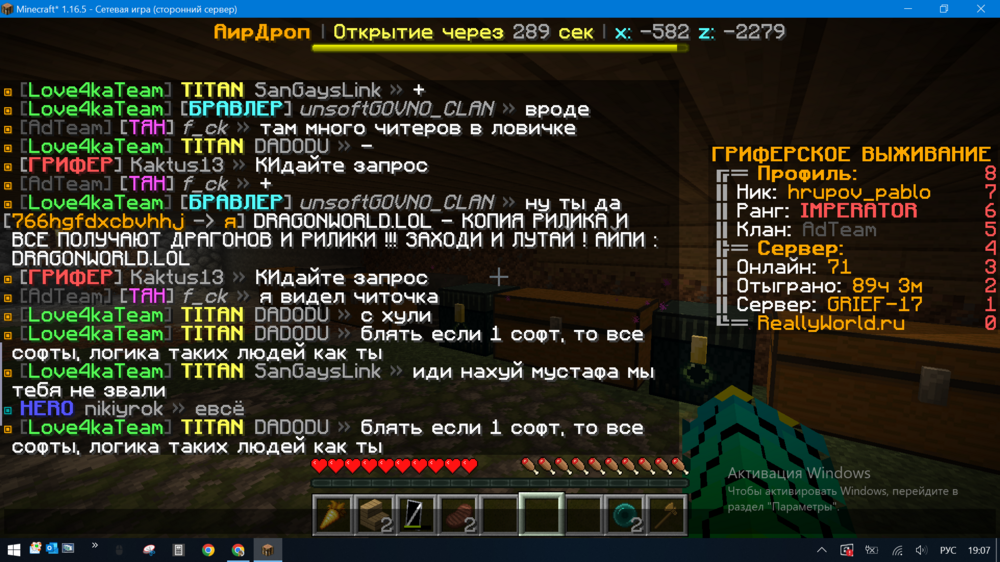 image.thumb.png.25dc57d5c74778b745f440e9fd3d3a08.png