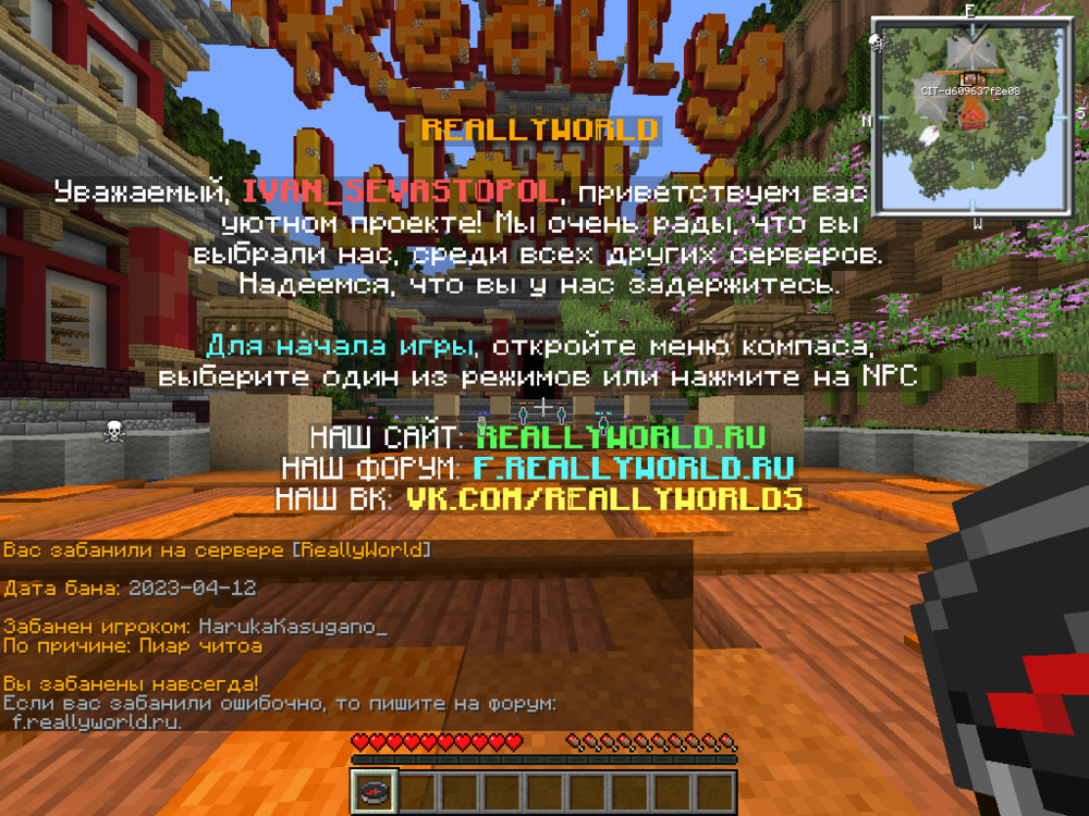 image.thumb.png.26718cadcff1dc5ba71bd2fcafde7921.png