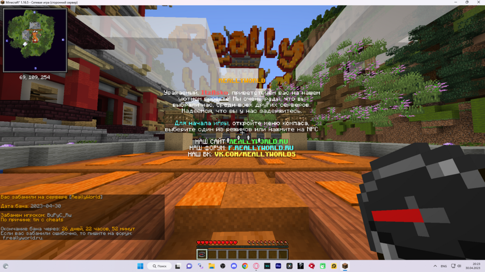 image.thumb.png.281049282d61b12daa966e7dc7cf0b14.png