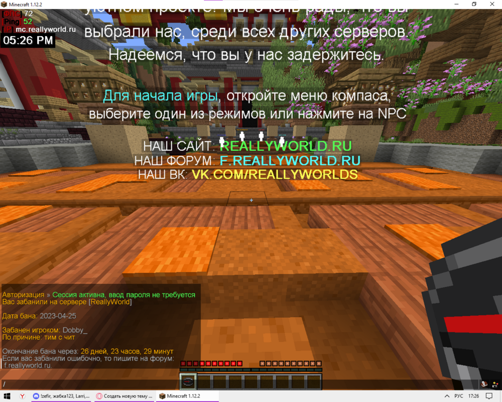 image.thumb.png.2b96f7d569a273ae9790fa6b0de4d0b5.png