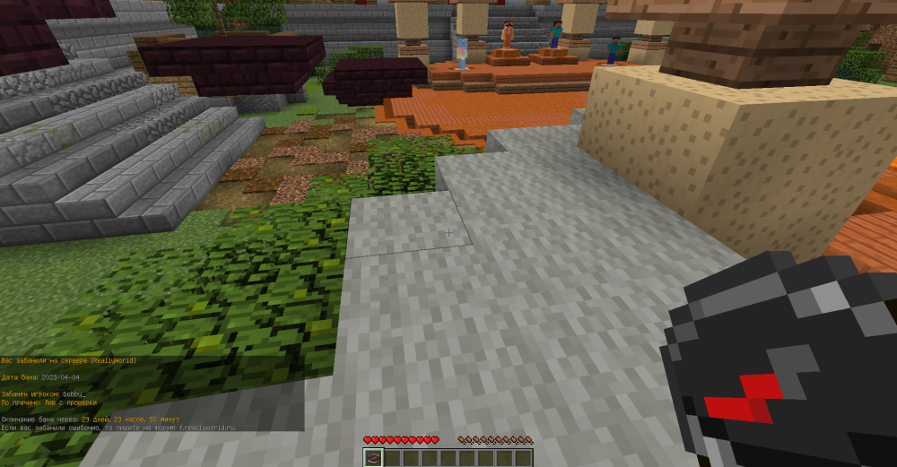 image.thumb.png.2bf317d514ee6df185baca37961a3c72.png