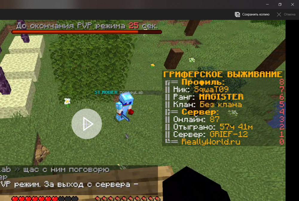 image.thumb.png.2e1eb44ad85aeadc441b8cda8ef73e81.png