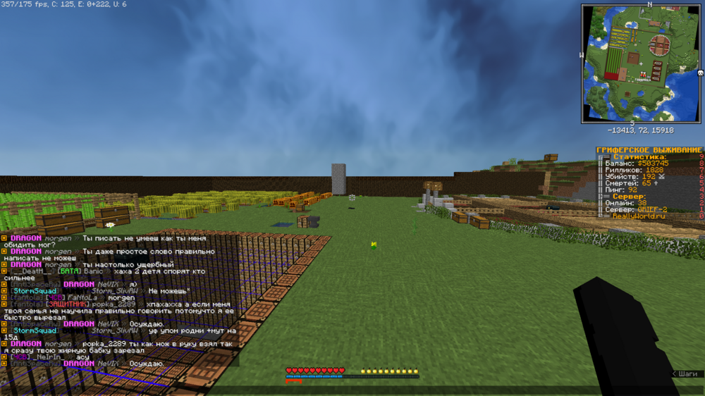 image.thumb.png.33ffc0ecc46691ff8ccc9188f3e8d88b.png