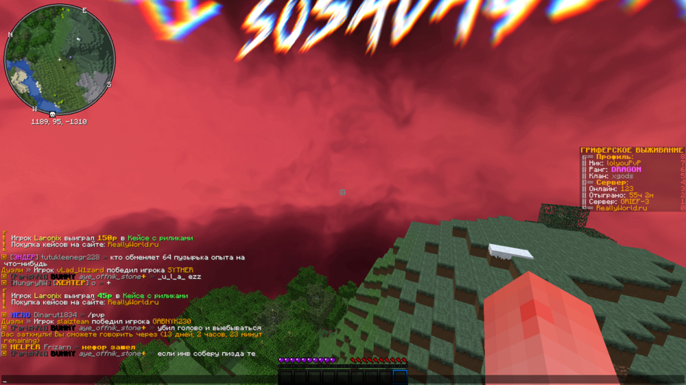 image.thumb.png.347240a209d14480572ac4e01bb6cae4.png