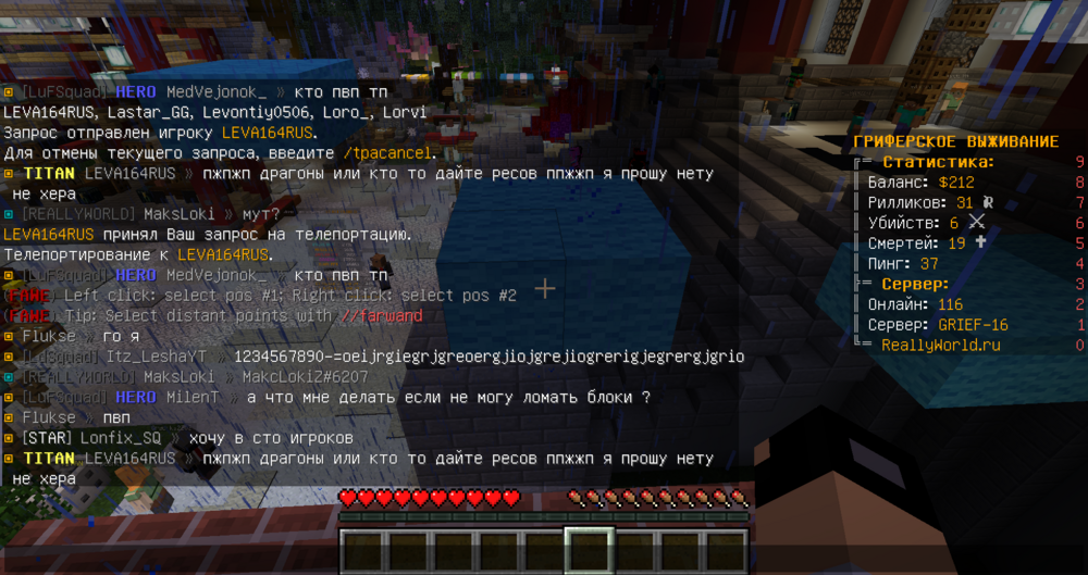 image.thumb.png.34e4ce11d3165b4d3b729b3b8856b502.png