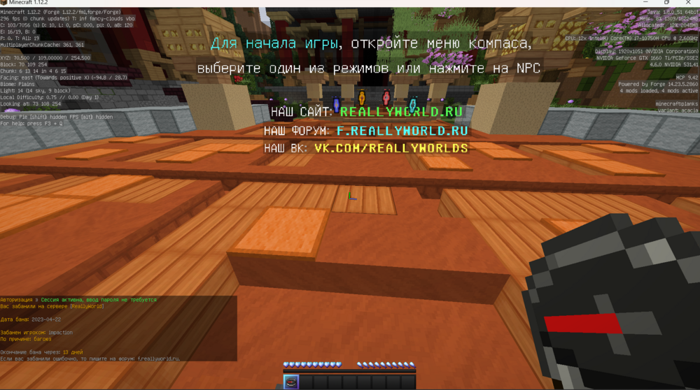 image.thumb.png.357ced0092aa90a99b4dabbe4bb9bebe.png