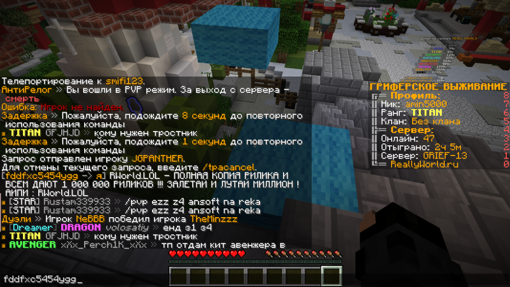 image.thumb.png.3658ec35bab8829cfe92ebe26debad73.png