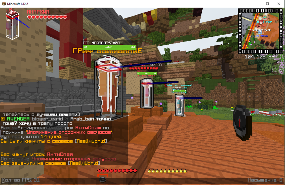 image.thumb.png.36cc43f1cf1555db493104752d4eee0c.png