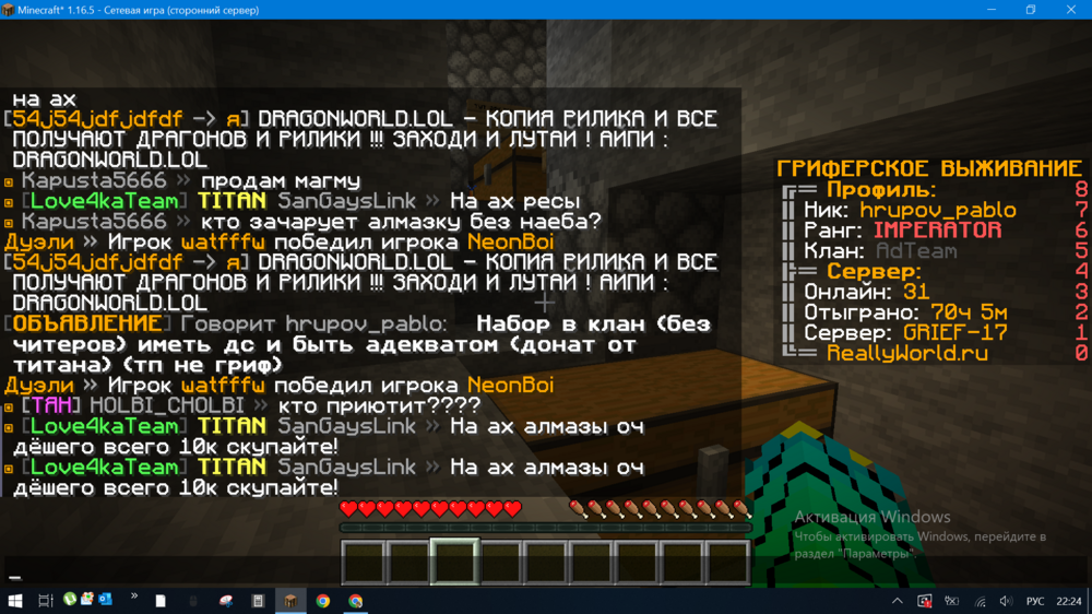 image.thumb.png.37db74d9abff4aebf73a5d93de08aac1.png