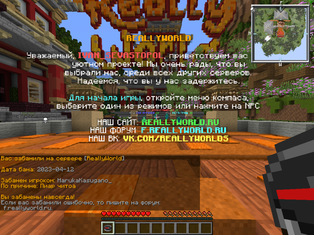 image.thumb.png.3997124dc3c79684ab0bf4b765d0470e.png