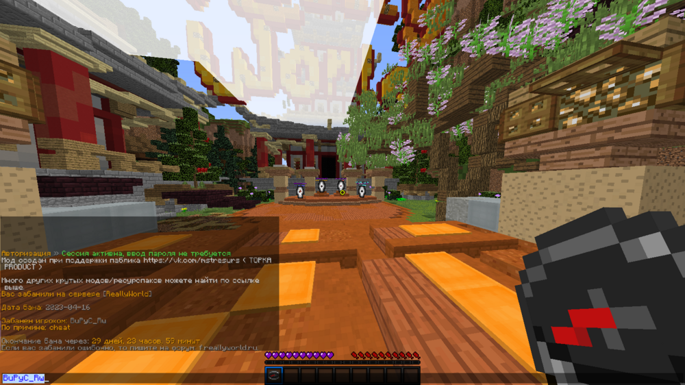 image.thumb.png.39c77712fcb72d28666d9610c6316a6f.png