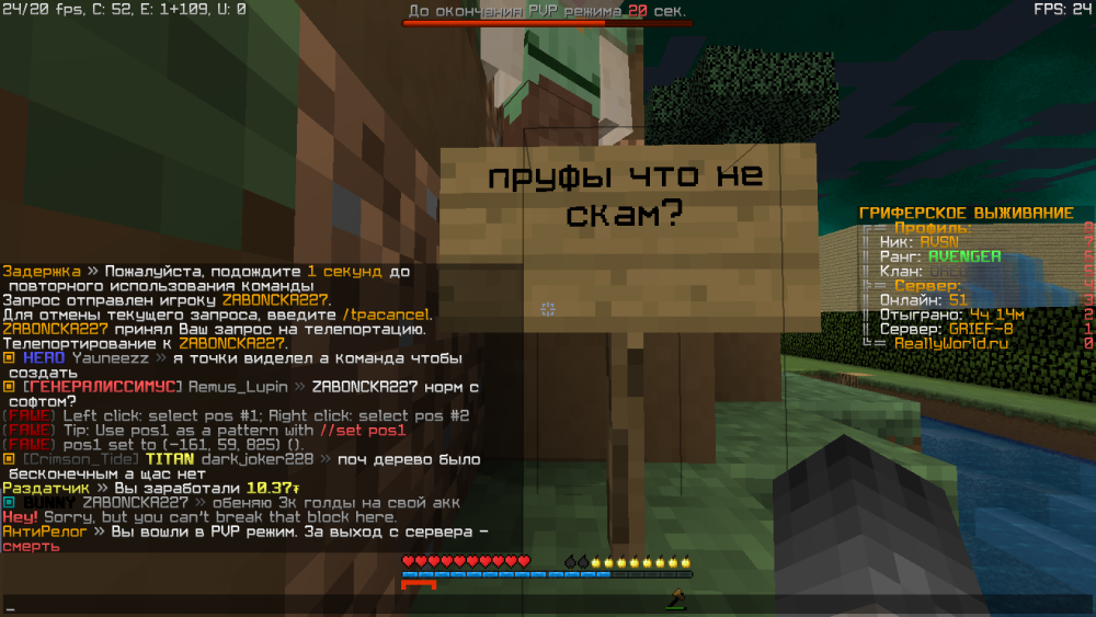 image.thumb.png.3a5540d1d8949d96ddfba3e6ca0a8dec.png