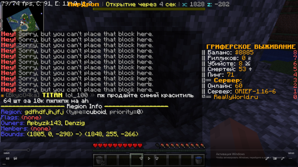 image.thumb.png.3ae90172b66d7a3547a6d2d680a2c8a0.png