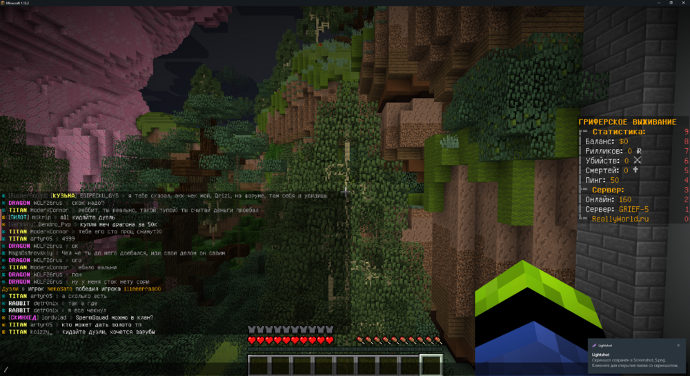 image.thumb.png.3be01cd4e00206bb507cc02dfc32a53f.png