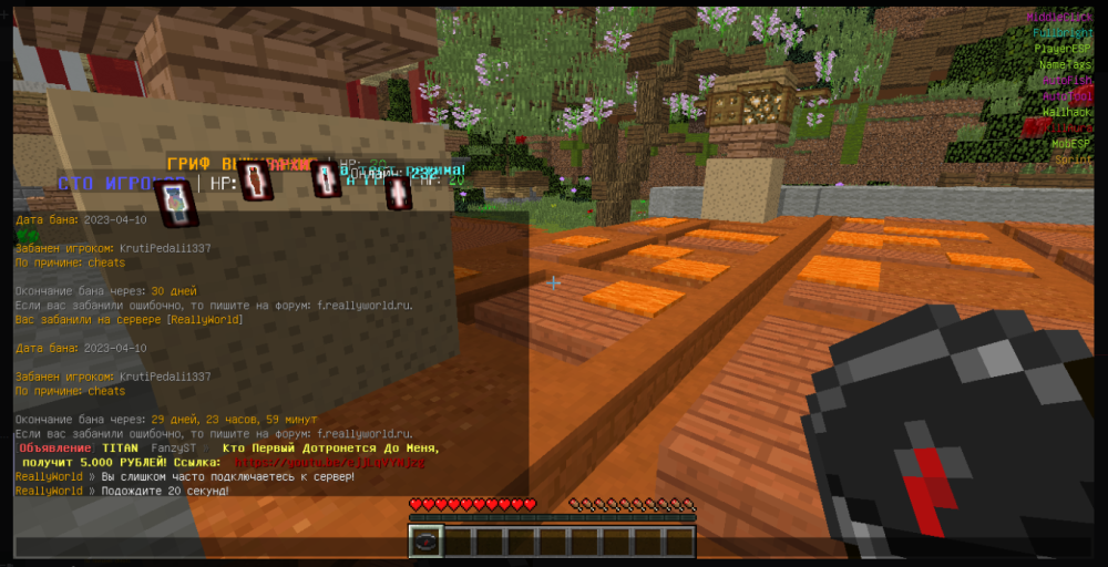 image.thumb.png.3c48a4b7dedceea307d840490e2bd742.png
