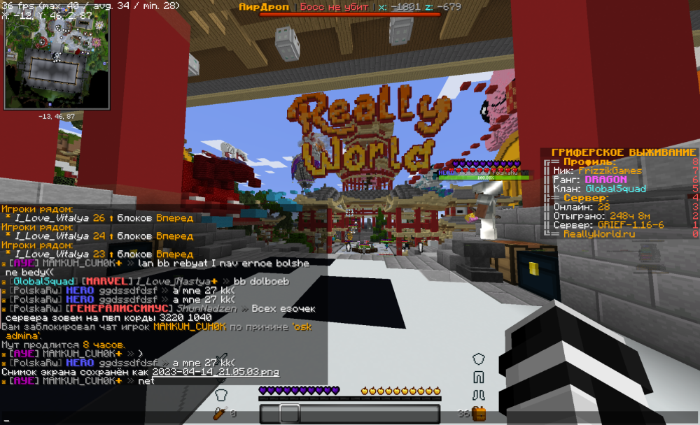 image.thumb.png.3dd908bb250c4d67039af05dddbd03f3.png