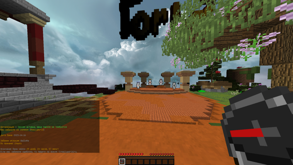 image.thumb.png.3fa1883c937dcd7743cef6f4bfff30a0.png