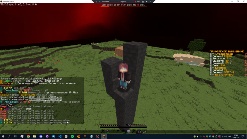 image.thumb.png.4587c0ef3ff622ac6b32ccb6a1db731c.png
