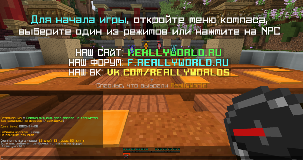 image.thumb.png.4b694c748506b7047fa86b694915f49f.png