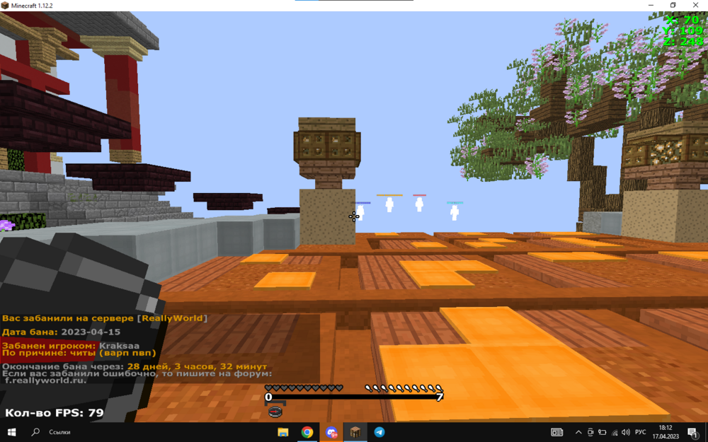 image.thumb.png.4d8401d6920cf8ab766a7fa52a0f1246.png