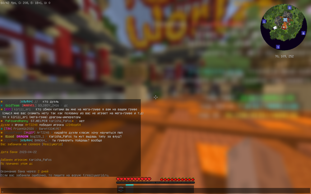image.thumb.png.4de196fc161d0a0ea0a9ddb01999c1b7.png