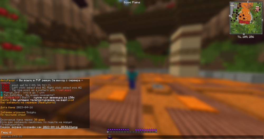 image.thumb.png.50d83a1f14414be7595bcabe3f478eb0.png