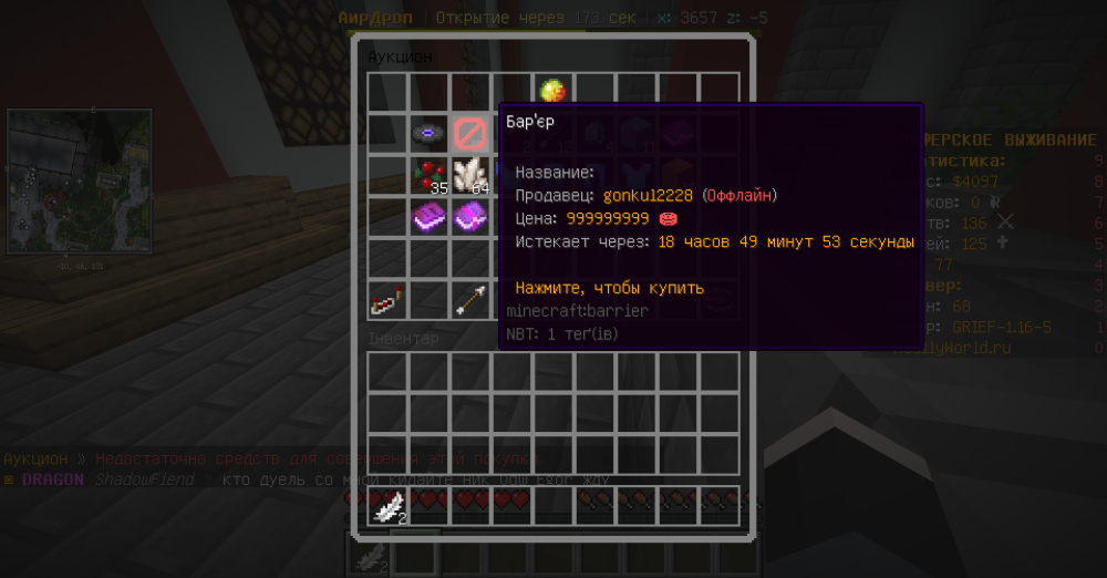 image.thumb.png.52c5438cdf259c49b427f102d0ab29d9.png