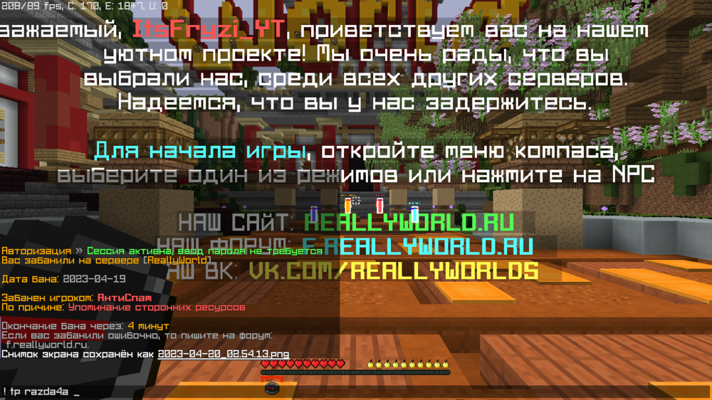 image.thumb.png.52fd5b25ccf05133f1cbdb7d34995c0a.png