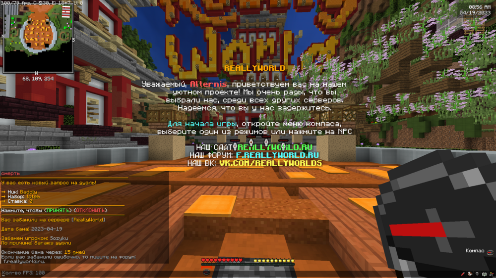 image.thumb.png.5606a83ce8fe0a7b9ce1e820d7af97db.png