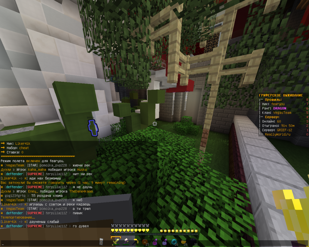 image.thumb.png.57d44b709df914a96f0805f58066ddf2.png