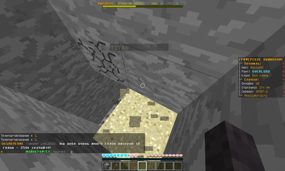 image.thumb.png.5bffda5247e110ed7b02bf3728a6f6e0.png