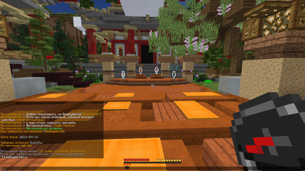 image.thumb.png.5c681cb1540565e8a8ec22c5a041aa96.png