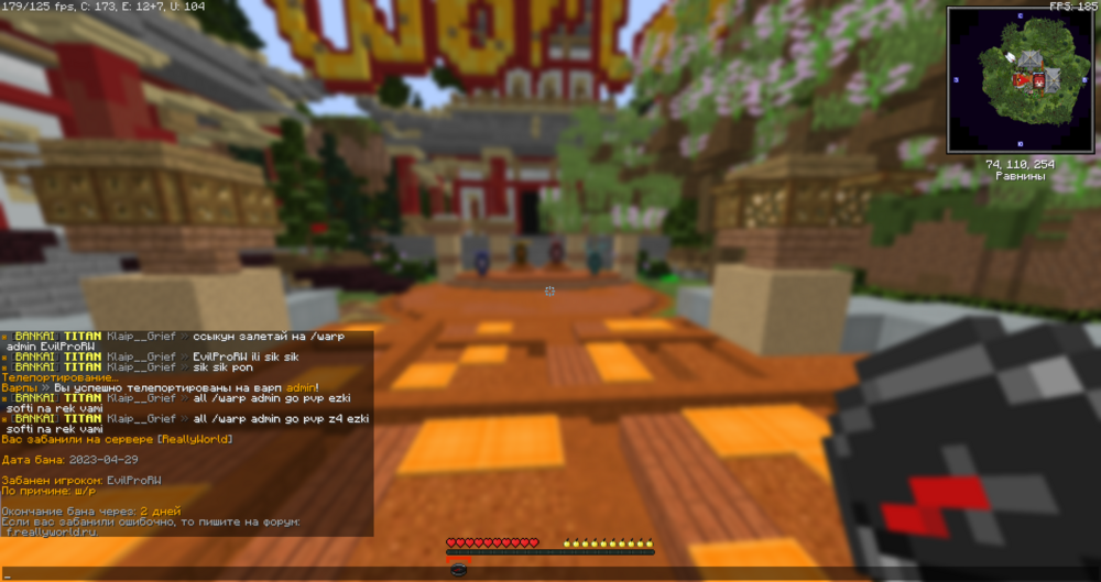 image.thumb.png.60905041336e20e88dff0d7a7a385267.png