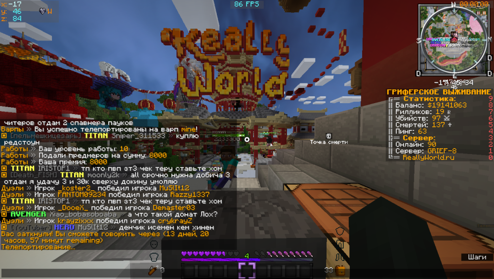 image.thumb.png.6111af99368406da9d9588902db50a68.png