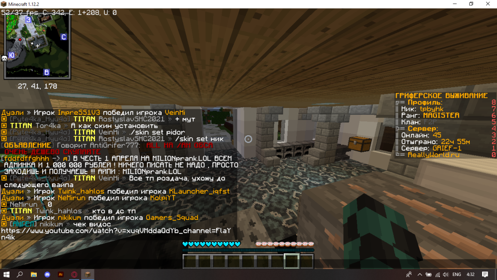 image.thumb.png.63468482ad2446fced33258a281d6b55.png