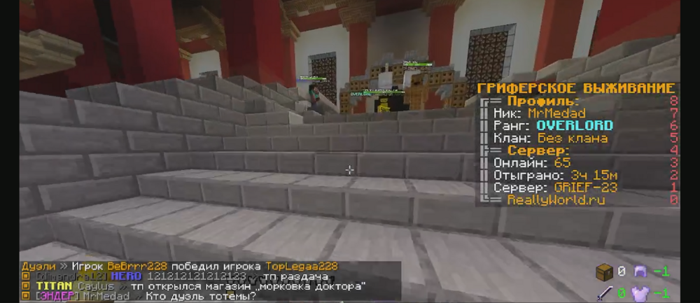image.thumb.png.6460a058d8353095dc0e74f1f27cf682.png