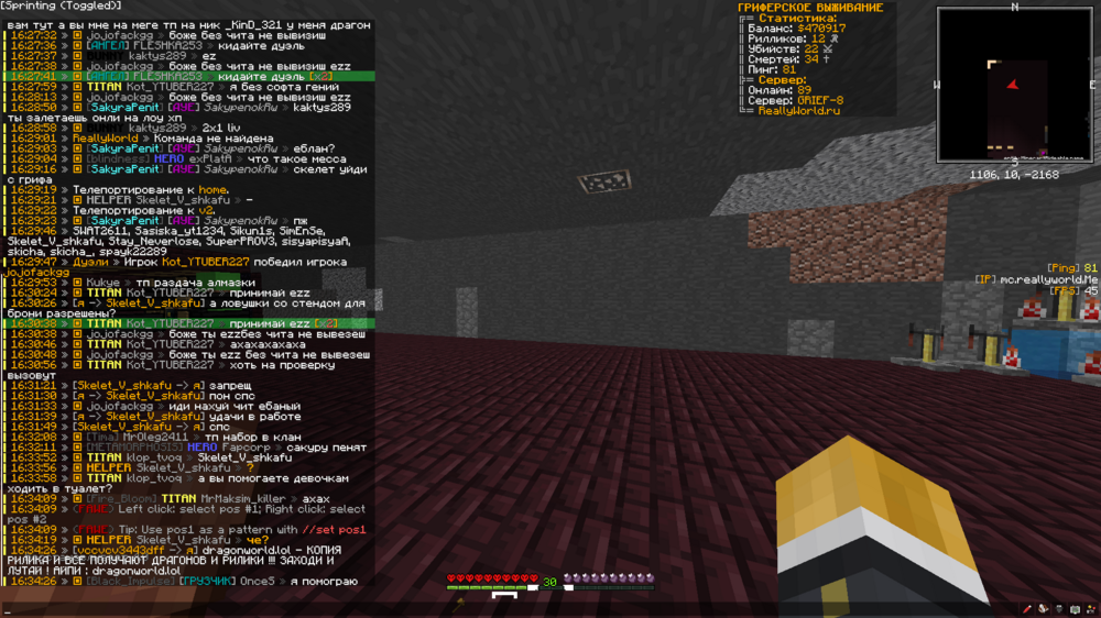 image.thumb.png.66022aee922723a063bb793bb1382bbe.png