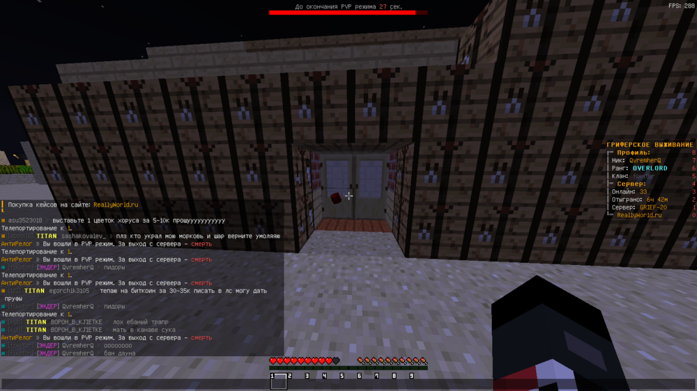 image.thumb.png.66bdafdbf1b0056a22cfcb80ad64d2d1.png