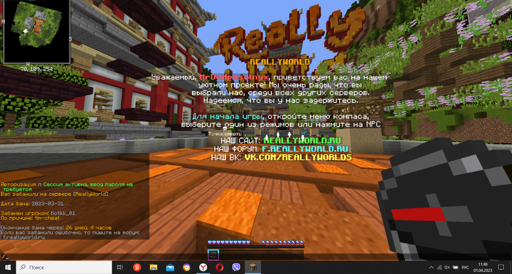 image.thumb.png.686b29fdeca905dd9cd8c63d0d11aeaf.png
