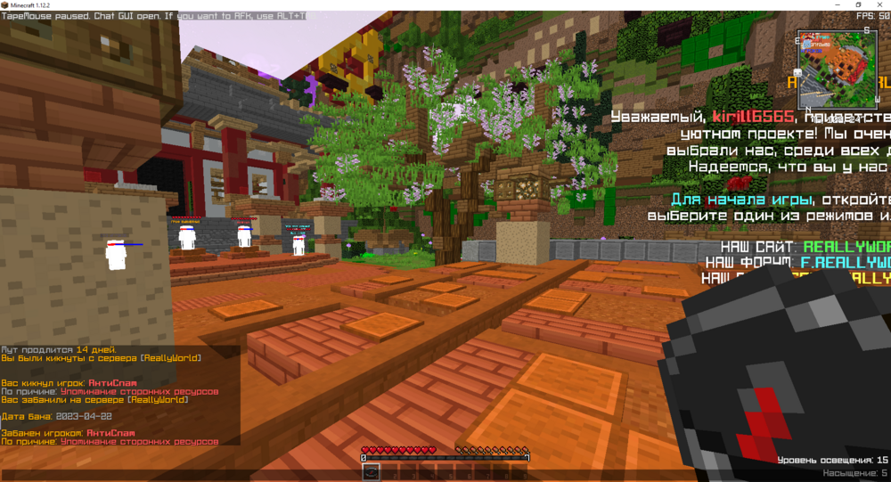 image.thumb.png.6901d00bffdd78d17f7a177c478933b2.png