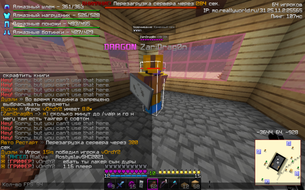 image.thumb.png.6a63c7d4fa9df209de4a2051f7b3263f.png