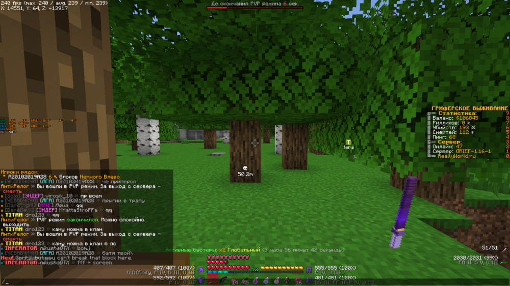image.thumb.png.6b5a7d6cb7bd4ae1489dd91365b13f1b.png