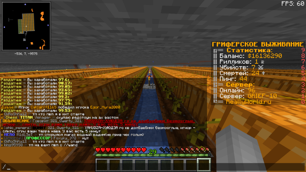 image.thumb.png.6f9db008ae759bad3d9f115ec17803e9.png