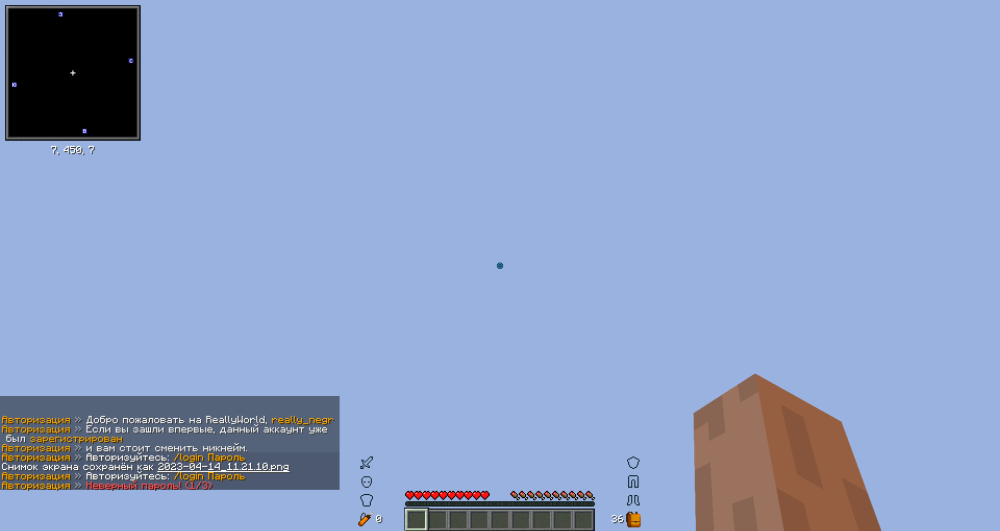 image.thumb.png.712e4d45eecf16073da7df404874e85a.png